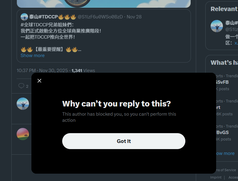 这想帮着推广一下吧
不知道什么时候把我屏蔽了
这是做了多大亏心事
吓成这样
当初那么丧良心的诬陷我，我都没屏蔽你……

这么看来，能否推广T卡不重要
做做样子显得自己相信T卡就行啦

糊弄糊弄那些忠实的"两脚羊”还是有成效的