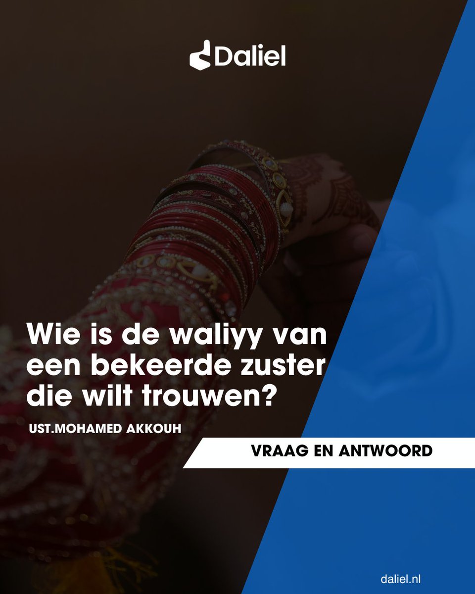 Dalielnl's tweet photo. 🧕 Wie is de waliyy van een bekeerde moslima die wil trouwen?

In deze aflevering van Daliel Vraag &amp; Antwoord beantwoordt ustaadh Mohamed Akkouh deze belangrijke vraag. 

📽️ Bekijk de video hier: https://t.co/BXCK6g1erY
📤 Deel deze video met anderen. https://t.co/LuW5q3JjE2