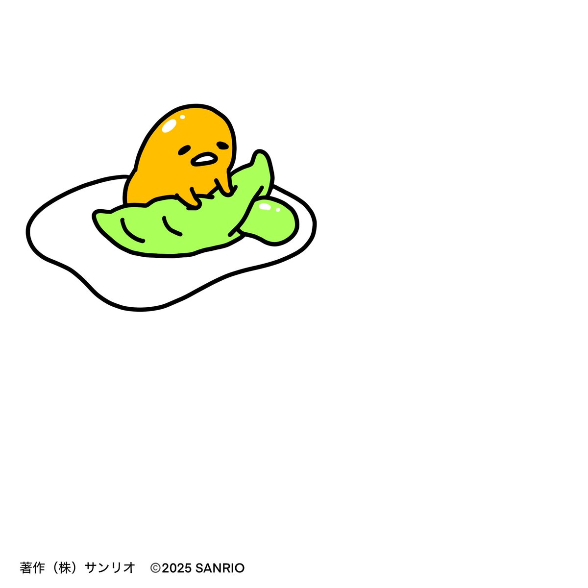 ぐでたま【公式】🍥🕙 (@gudetama_sanrio) / Posts / X