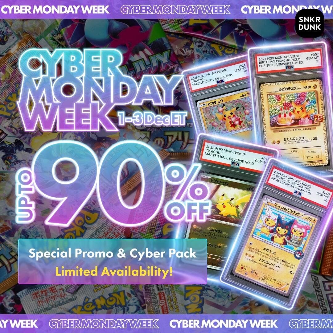 SNKRDUNK (@snkrdunk) / Posts / X