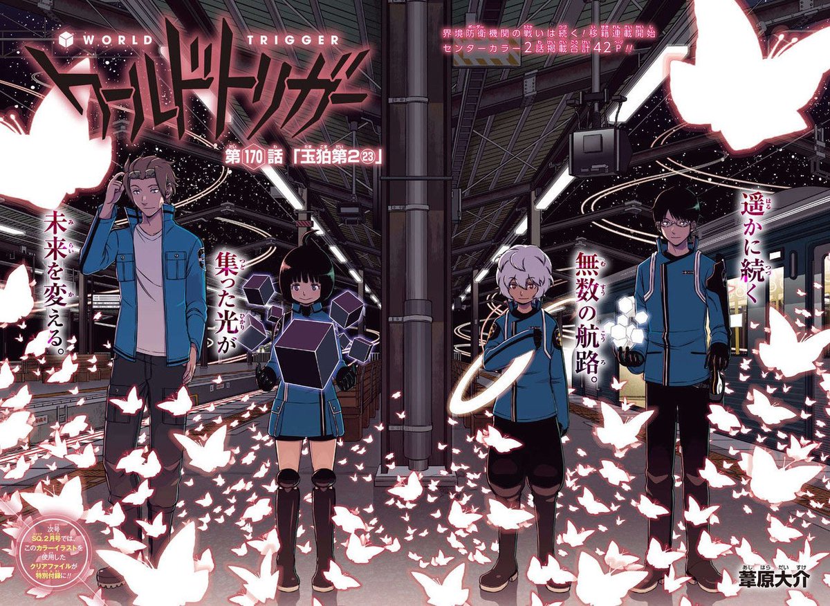 Been praying for a World Trigger reboot so new gen fans can finally witness the greatest team fights in all of anime