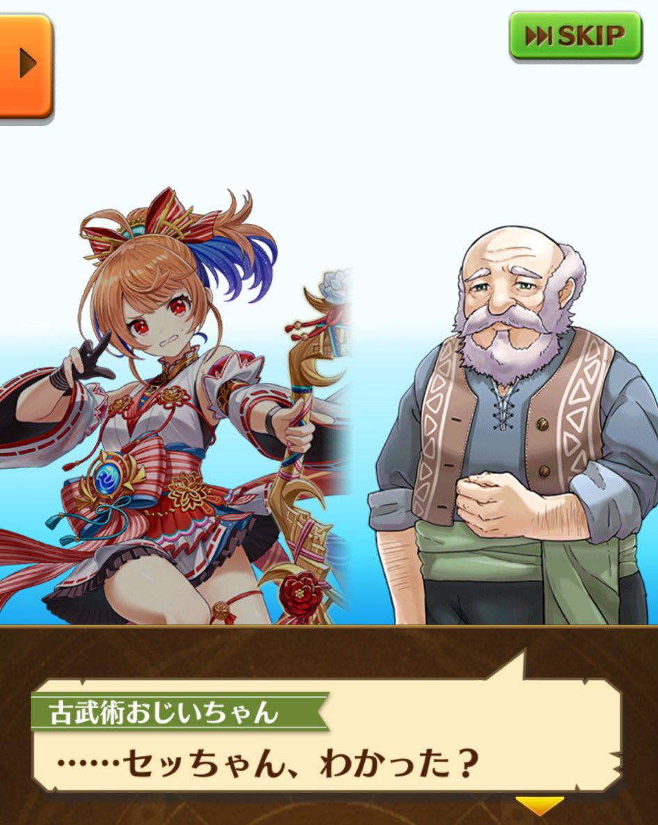 ぽかぽか (@pukapuka_shiro) / Posts and Replies / X