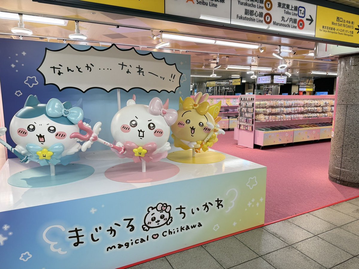 ろび ·̩͙✧̣̥̇·̩͙ (@promise6980) / Posts / X