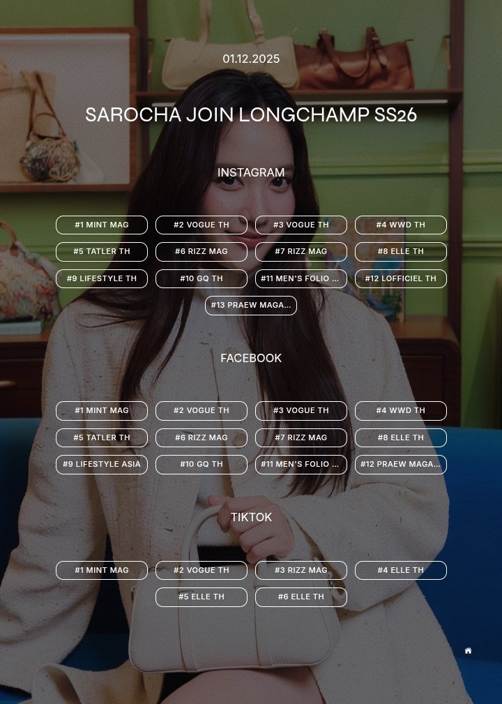 TrendForFREEN's tweet image. Don&apos;t forget to ENGAGE

• 𝐑𝐞𝐩𝐨𝐬𝐭 • 𝐋𝐢𝐤𝐞 • 𝐂𝐨𝐦𝐦𝐞𝐧𝐭 
• 𝐒𝐡𝐚𝐫𝐞   • 𝐒𝐚𝐯𝐞 

GG CARRD
🔗:girlfreensguide.carrd.co/#longchampss26…

SAROCHA JOIN LONGCHAMP SS26
#LongChampSS26xFreen
#srchafreen