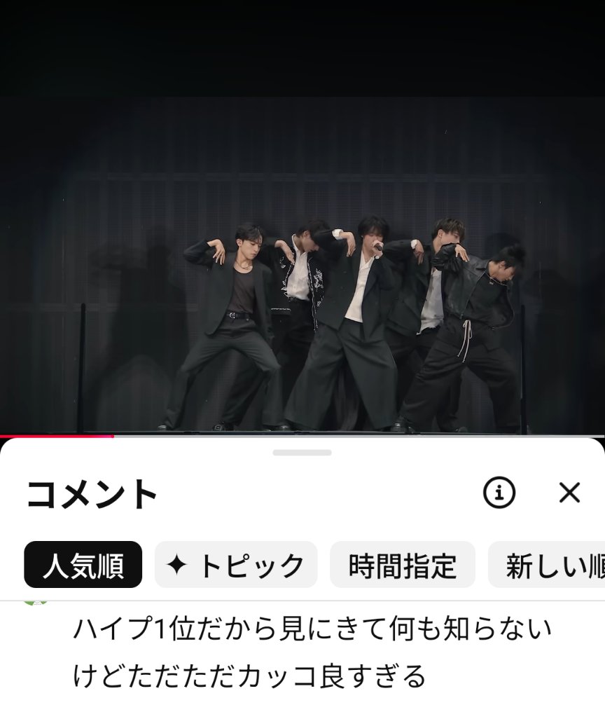 rmAl85fAVL0u2eX's tweet image. このコメントは嬉しいなぁ🥰🥰
やっぱり1位🥇ってすごいね

STARGLOW / Moonchaser [BMSG FES&apos;25] DAY1
youtu.be/ZOEZ_cRIkhY