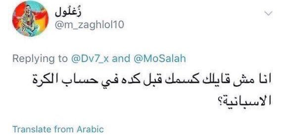 يوهان ليبرت (@_vejeta) on Twitter photo 