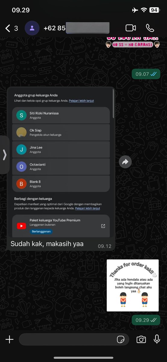 ୨ৎ dindut promosi tweet media