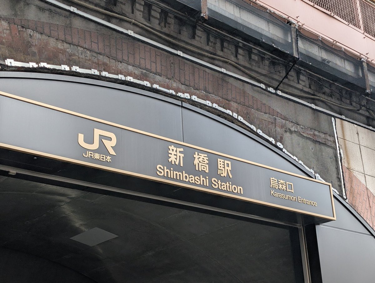 のんちゃん (@non_sv01) / Posts / X