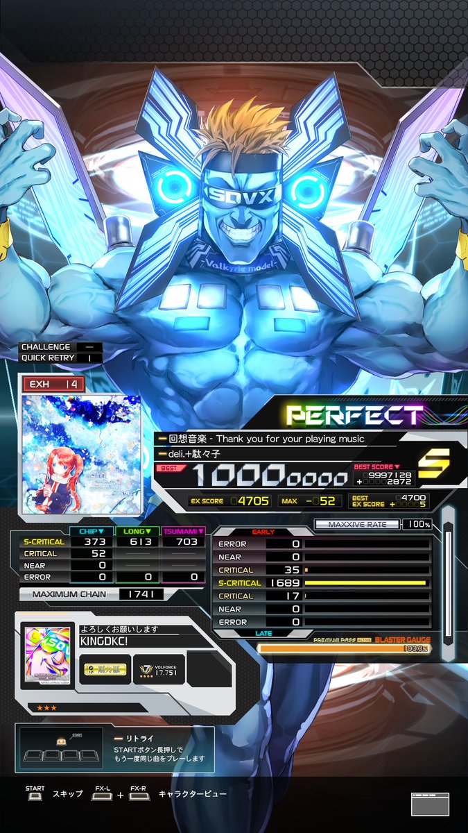 Kingdkc 🎵StonedDVX🌈 tweet media