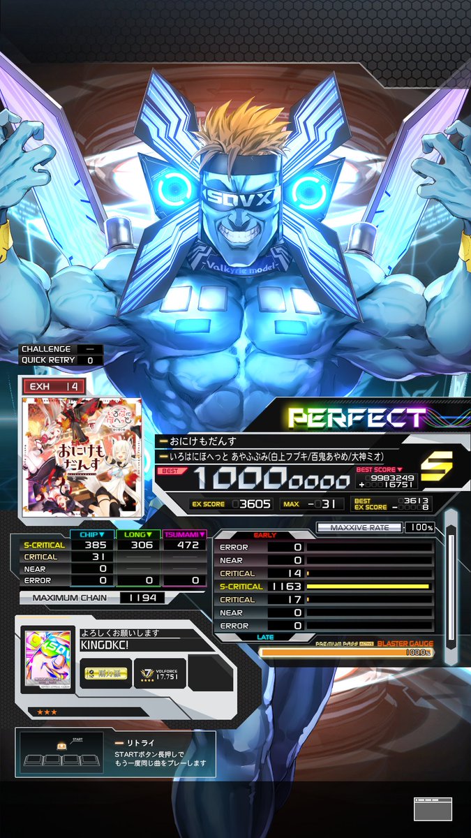 Kingdkc 🎵StonedDVX🌈 tweet media