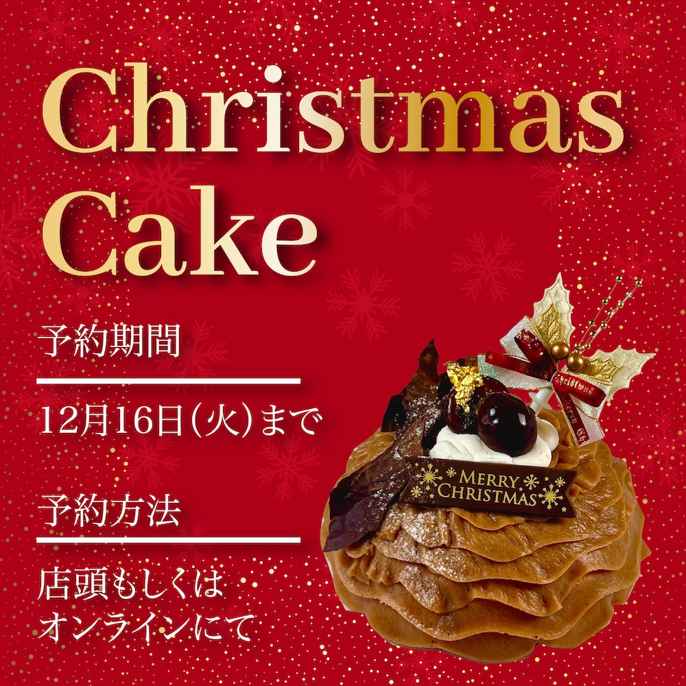 chokoページ ネジチョコのともやくん🔩🍫 (@nejichoco) / Posts / X