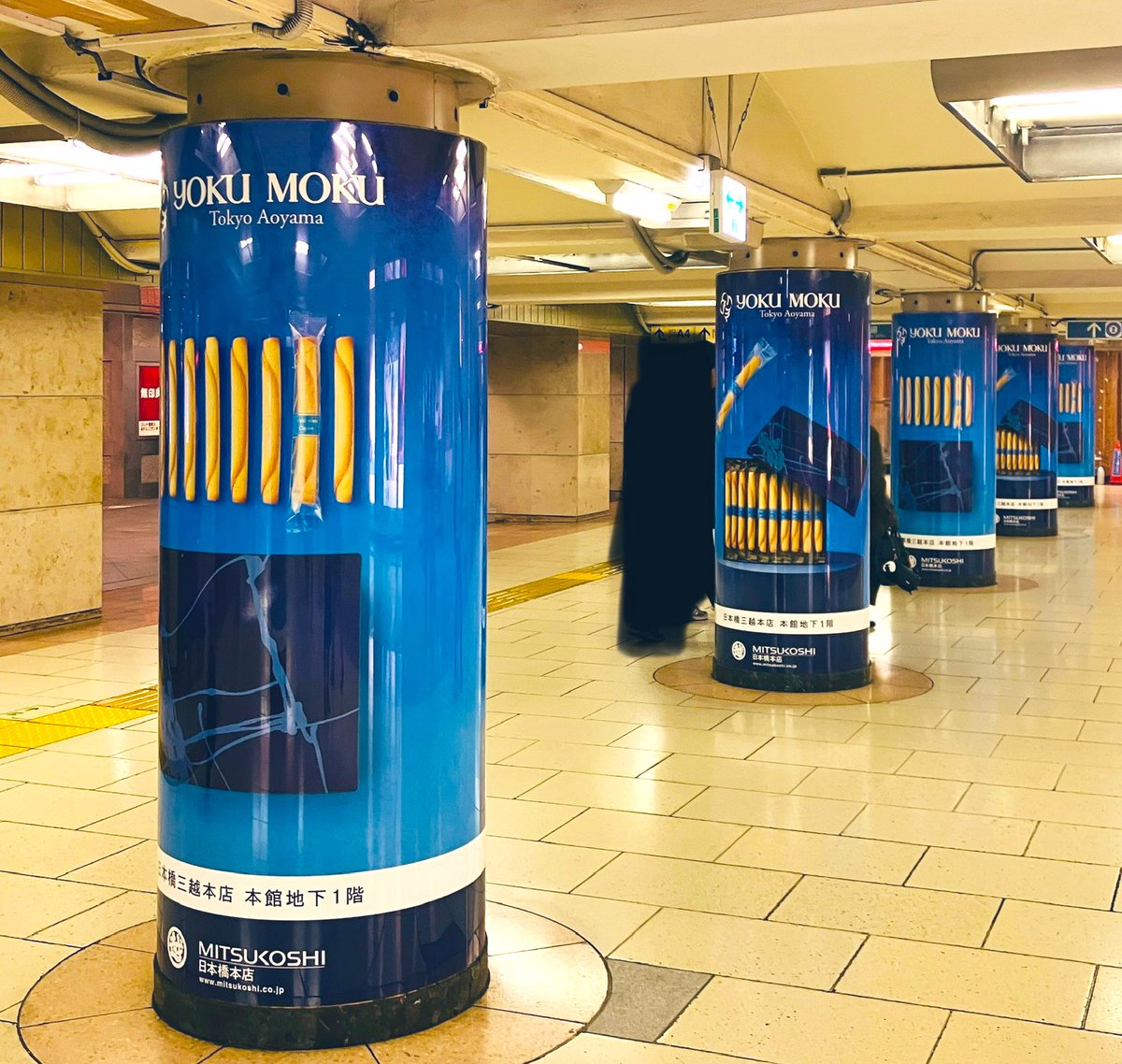 これはこうふんせざるを得ない…🤤