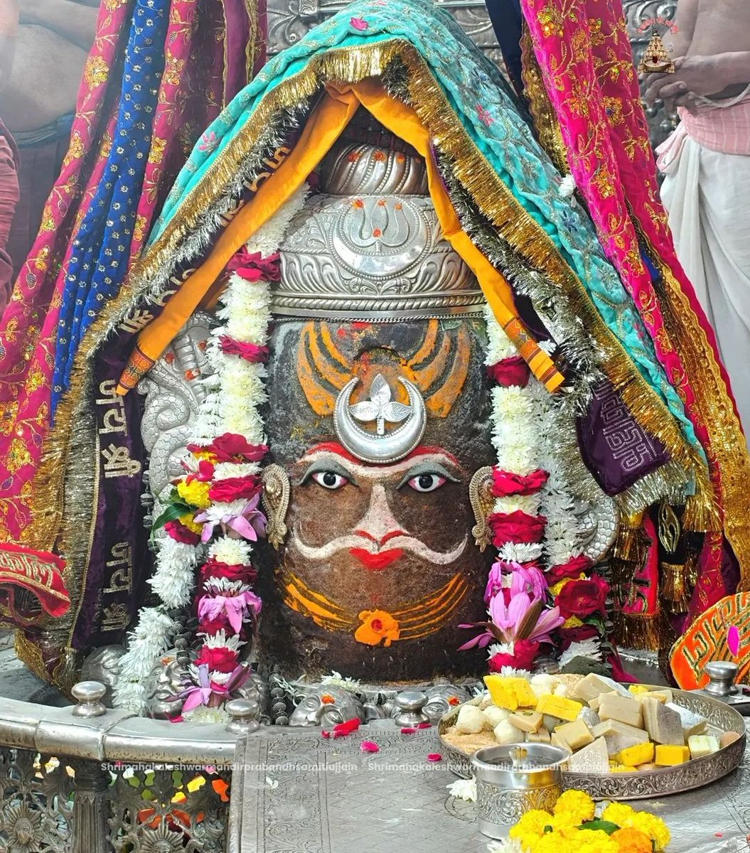 श्री महाकालेश्वर ज्योतिर्लिंग जी आज के भस्म आरती श्रृंगार दिव्य दर्शन 02.12.2025