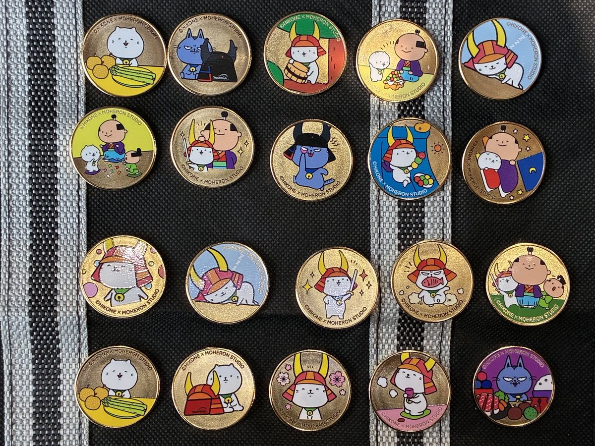 ひこにゃんミュージアム 2025.12.01訪問 「第2回ひこにゃんチャレンジ