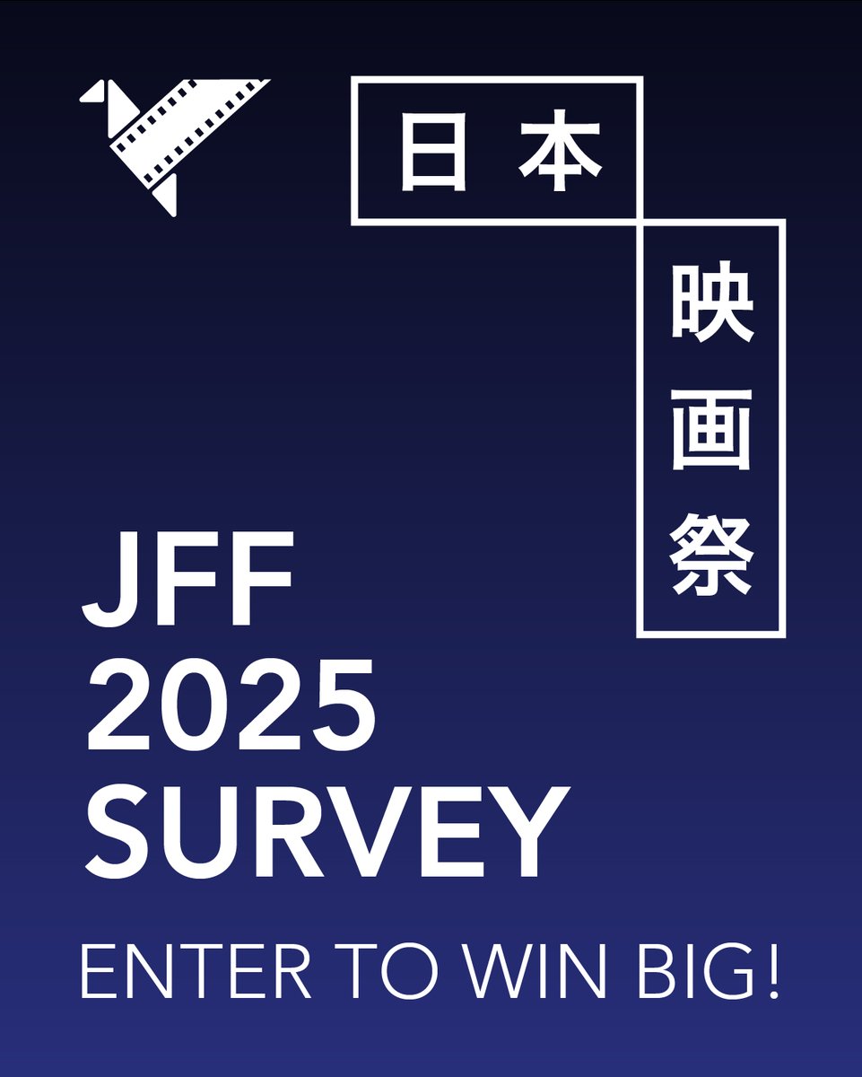 Japanese Film Festival Australia tweet media