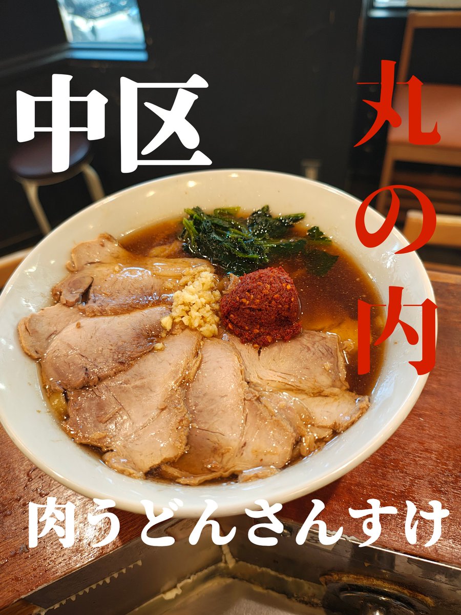 本日もよろしくお願いします