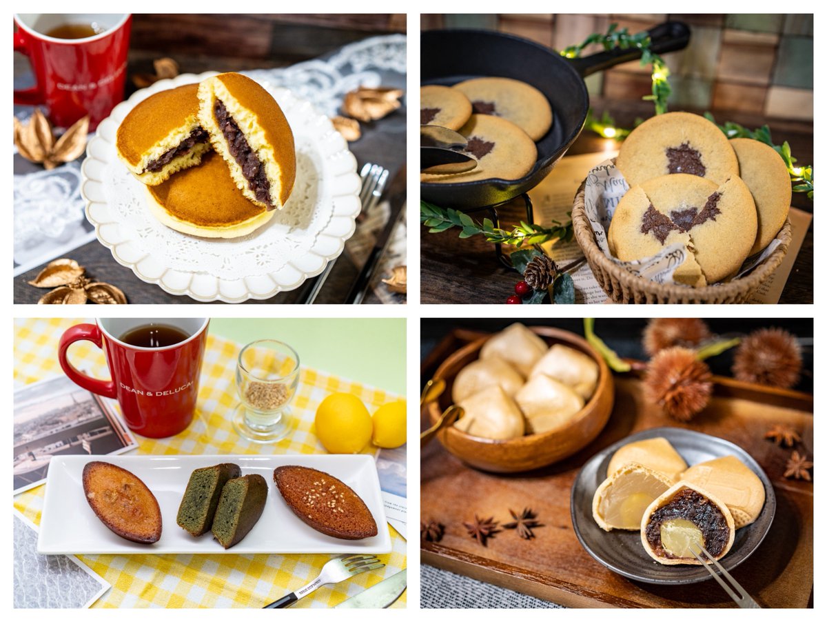 ✨#年越しおかし で大感謝祭🎉

①アカウントフォロー
②この投稿を RP &amp; いいね
→応募完了！

当選者の方にはDMでお知らせ

🎁 抽選で3名様に 東照のお菓子セット
💥 コメントしてくれた方の中から1名様にWチャンス！

✂️12月10日23時59分〆切

ご応募お待ちしております♪