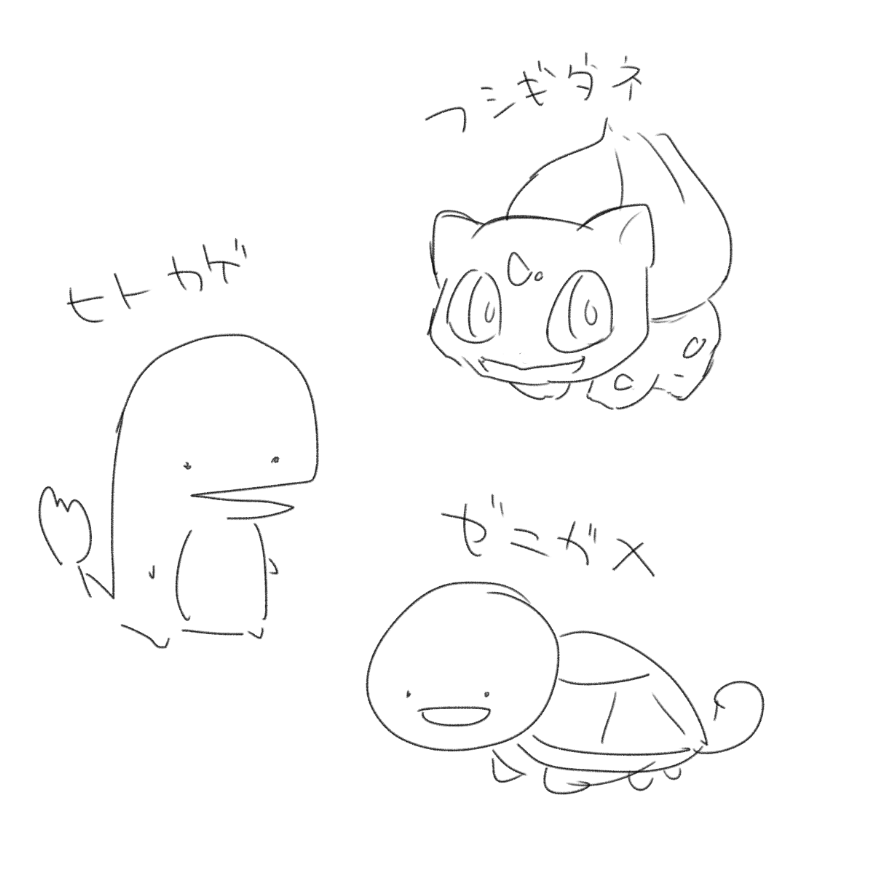 すー＠ふらいとちきん＠1日目：東ス35b (@ace13jp) on X