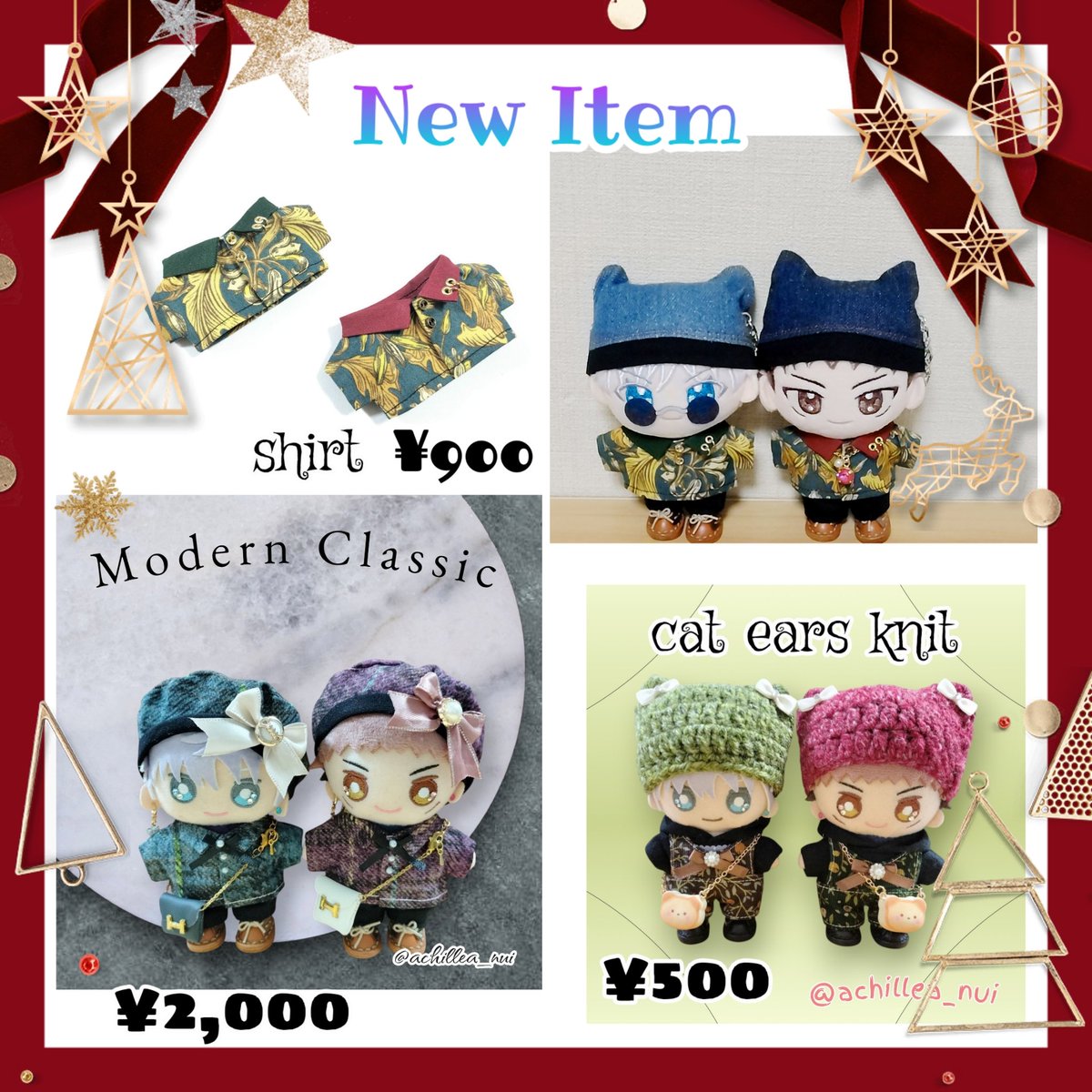 はるきち@4号館 ふ12a (@haru_kiti) / Posts / X