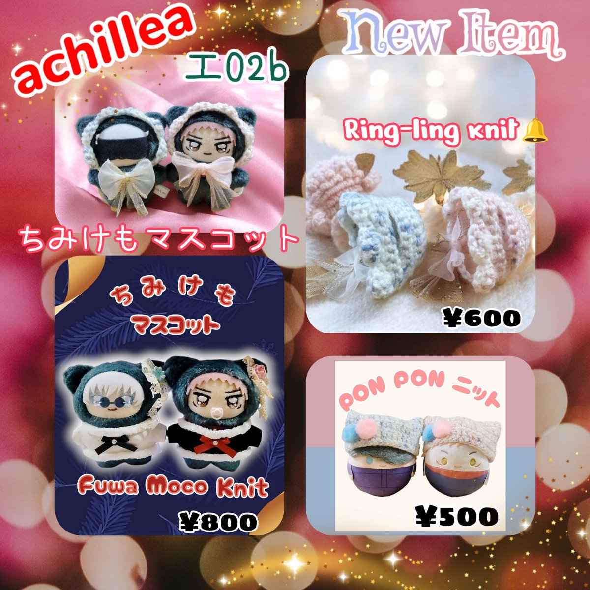 はるきち ZX はるきち様