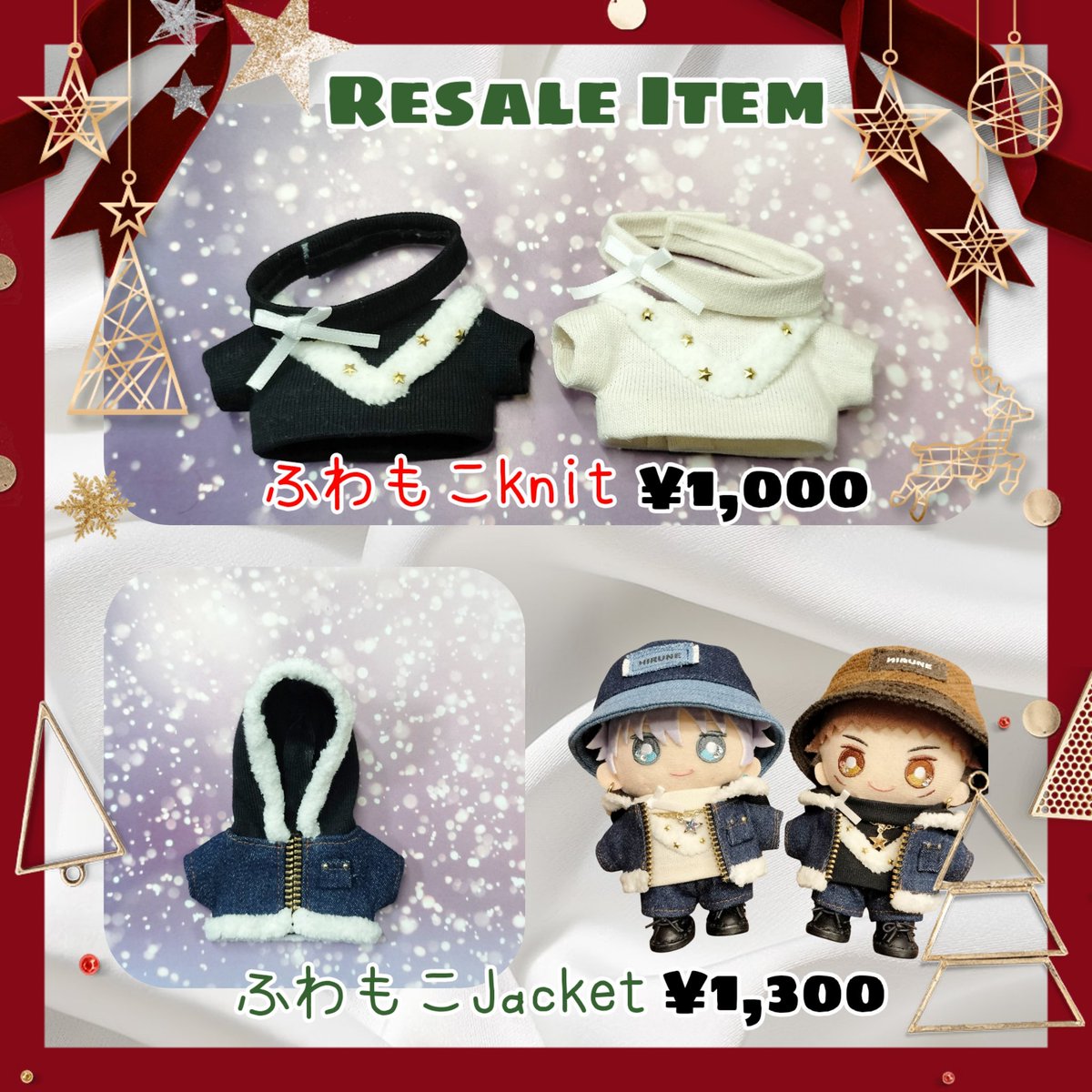 はるきち@4号館 ふ12a (@haru_kiti) / Posts / X