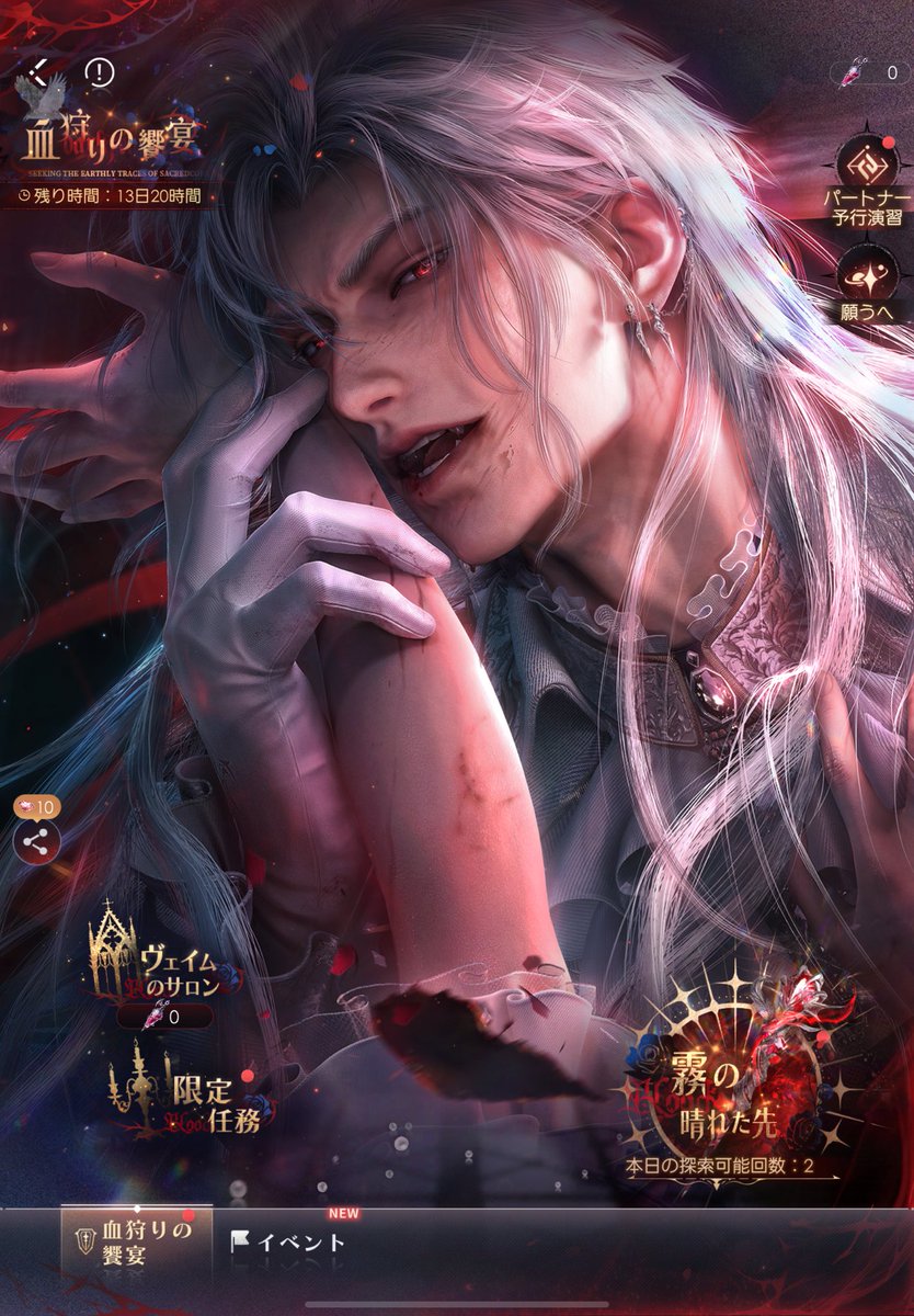 しゃがら＠イラスト＆Live2Dモデル【受付中】 (@syagara52) / Posts / X