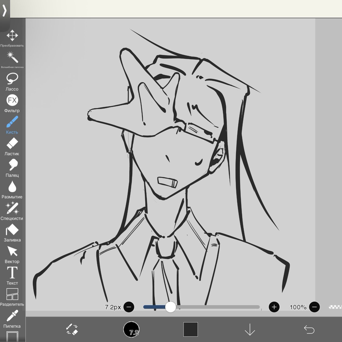 chubaka_aa's tweet image. 💋💋