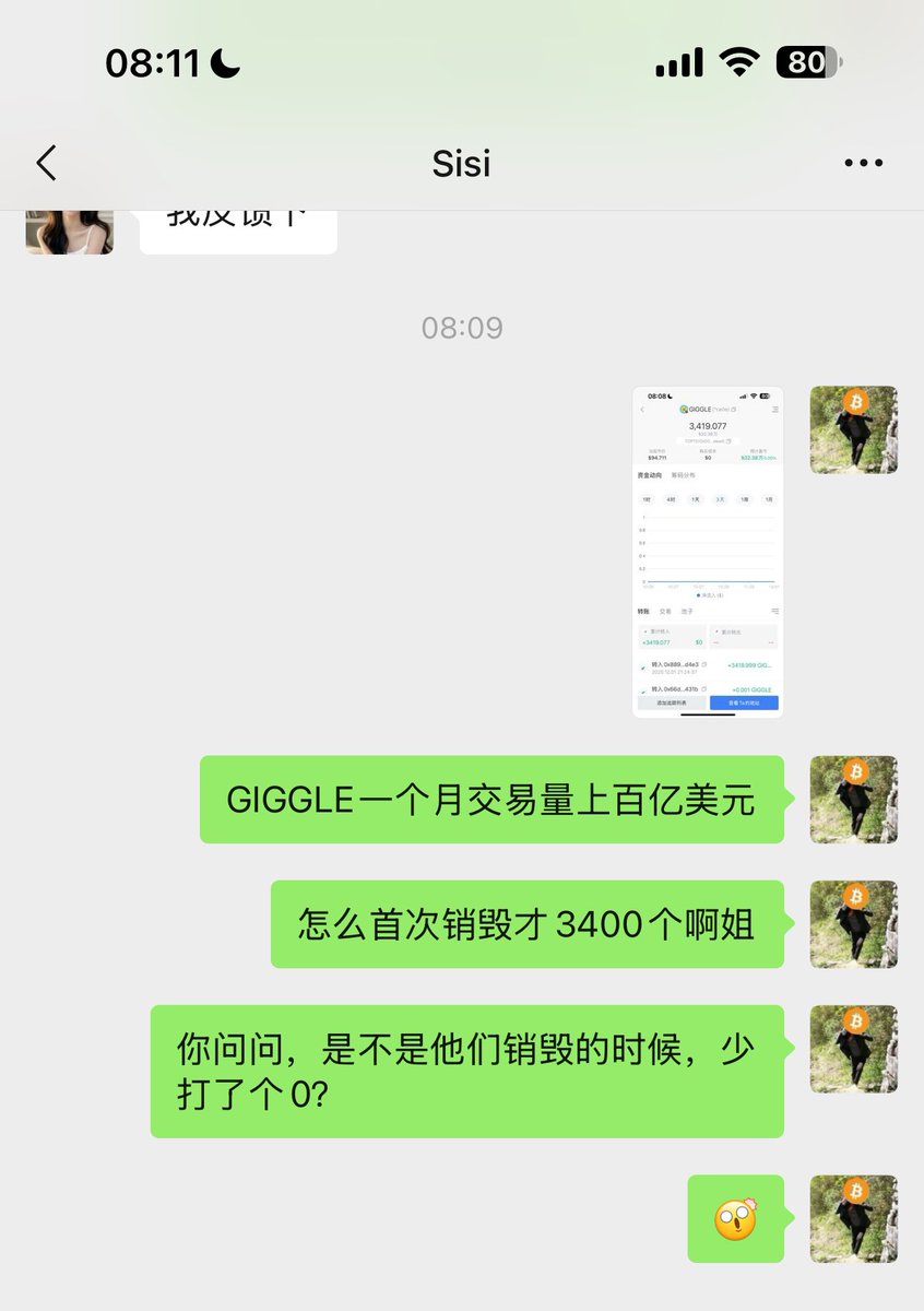 夏雪宜 tweet media