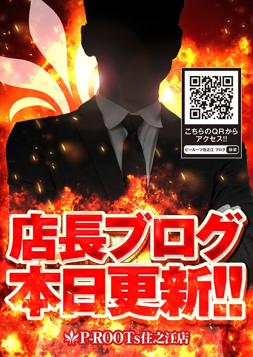 長江 エクストラパック 第46弾 竜舞流星群 ｜ Z/X - Zillions of enemy X