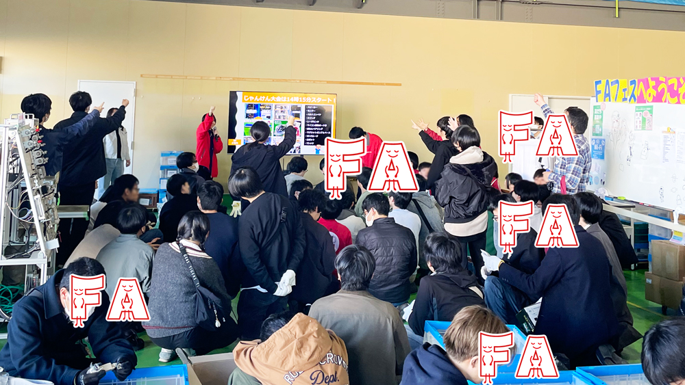 FAkikiフェスティバル🎉 tweet media