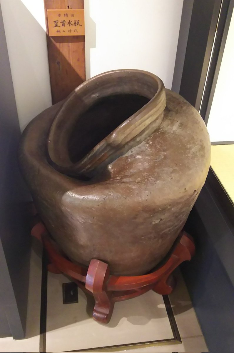 作品名 「憤怒の巨匠」

＃陶器 ＃巨匠 ＃失敗