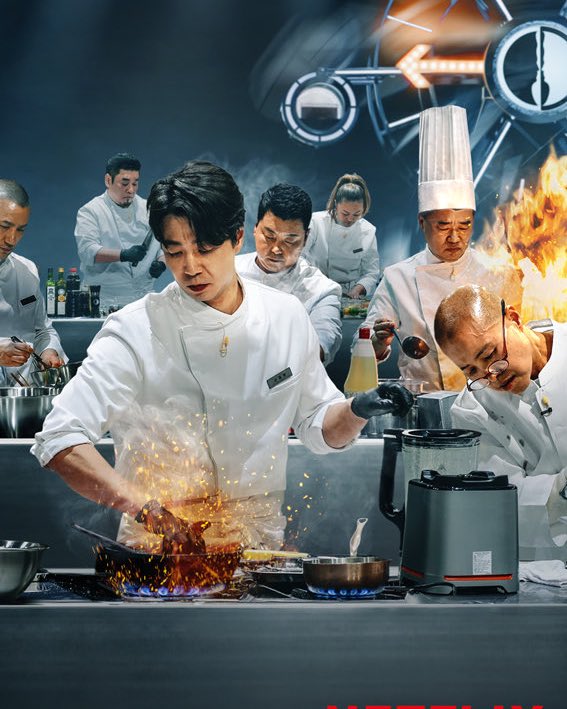 ju_kkong's tweet image. 어깨 떡 벌어진 걸 봐
전완근을 봐
새하얀 앞치마를 봐