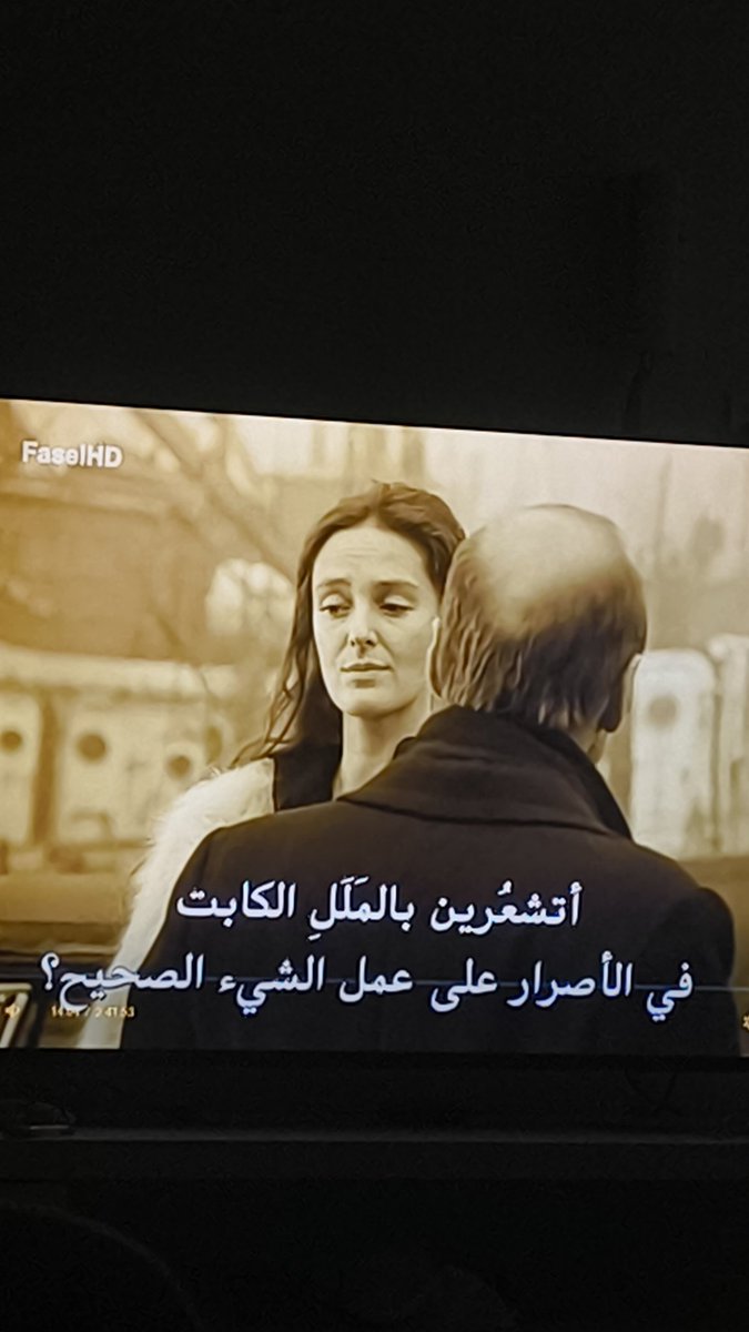 مدري والله أوقات على حسب الظروف