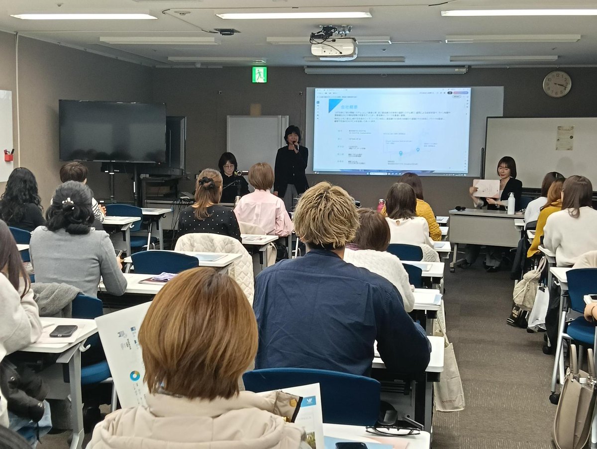 K2BSinformation's tweet photo. 株式会社YEデジタルの日野様と株式会社ARIGATOの山﨑様をお招きして、女性活躍推進セミナーを開催しました。
両社とも女性に限らず、全員が働きやすい職場環境を整えようと尽力されていることが印象的でした。

#K2BS #ビジネススクール　#女性活躍推進 https://t.co/IdSVqaXS5V