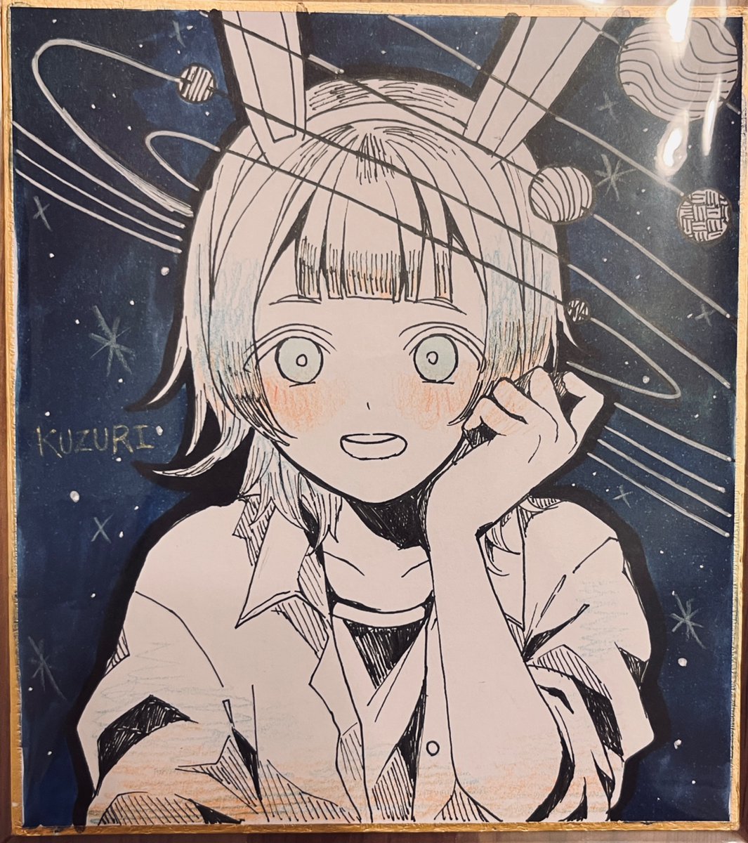 #ずとまよファンアート

𝑳𝒆𝒕'𝒔 𝒄𝒐𝒔𝒎𝒊𝒄˖⁺⊹🪐.☽* ˖　no.2