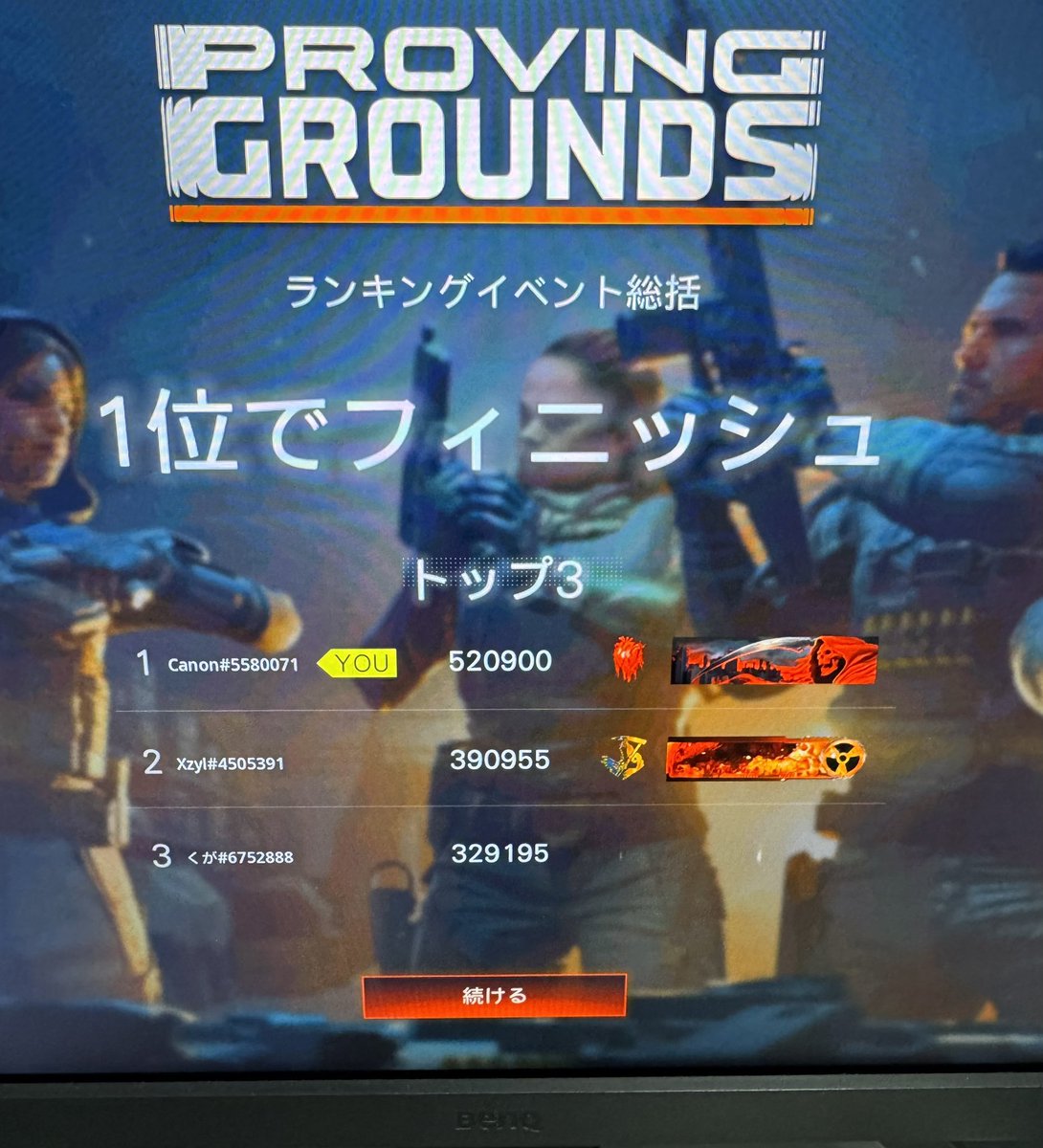 きゃのん tweet media