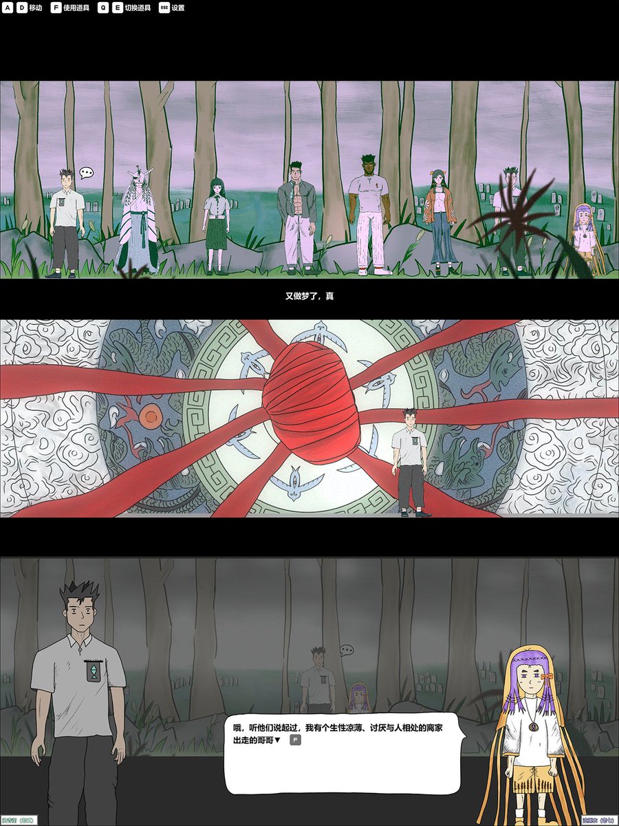 _spring_bone's tweet image. Update steam store page.
store.steampowered.com/app/3780570/
#indiegame #IndieGameDevs #gamedev #Steam