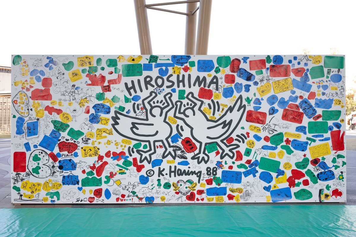 中村キース・ヘリング美術館 (@nakamura_haring) / Posts / X