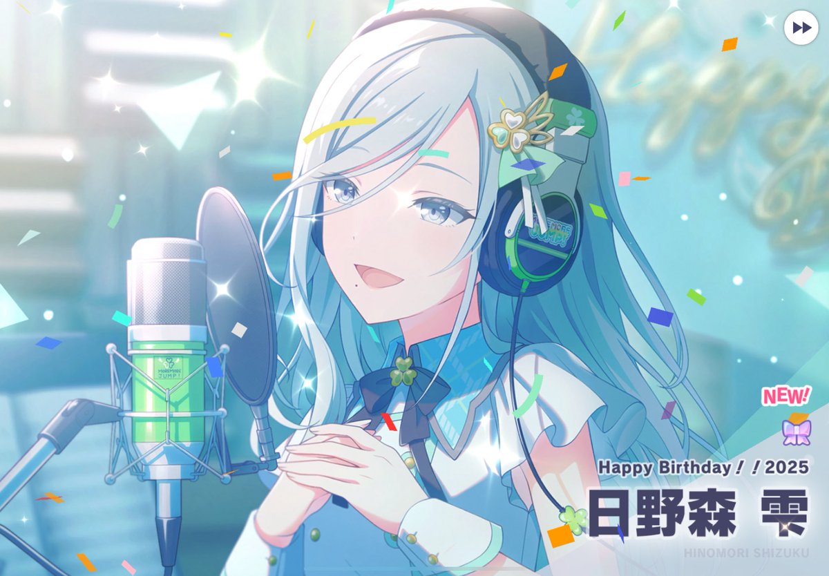 시신경 (@156x168) / Posts / X