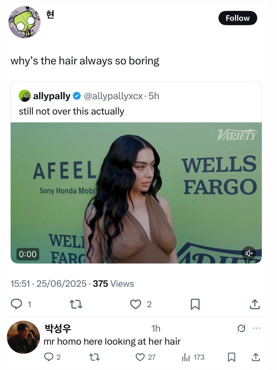 ☭🇵🇸🔻현둥이착끙이까칠잼머빵의황제aka현what the shibal:3 tweet media