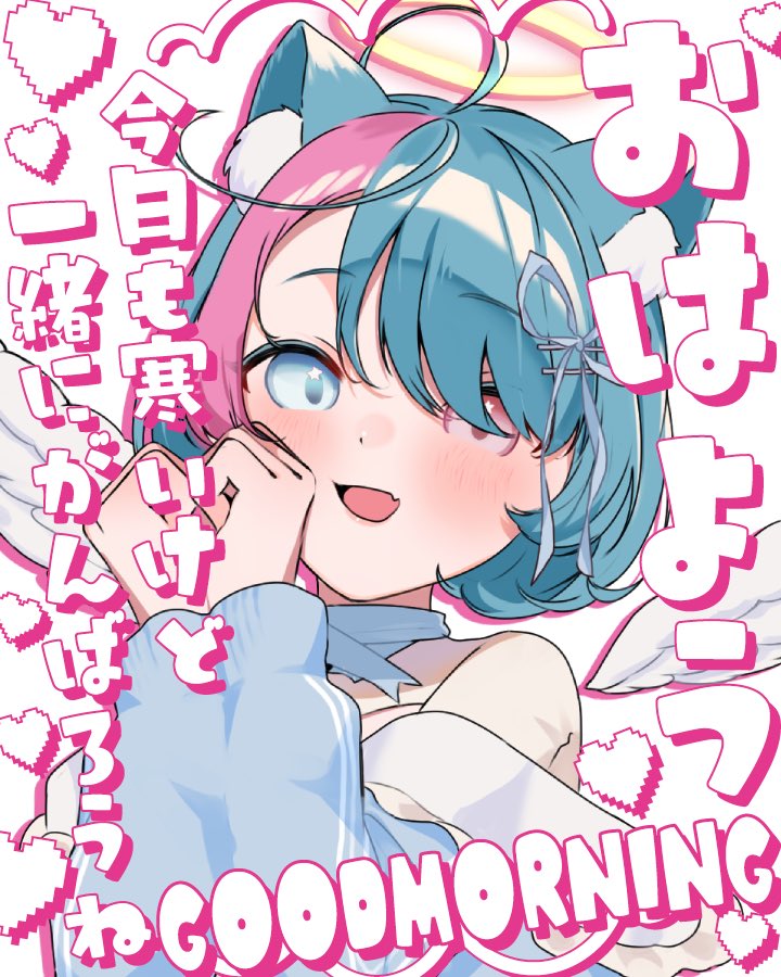 桜滴おはな🌸💧オリV準備中 (@ohana_0u0) / Posts / X