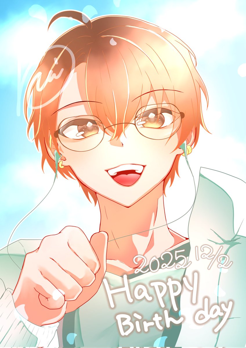 おめでとうございます！！！！！
これからも応援してます！！！

#加賀美ハヤトの誕生日
#加賀美ハヤト誕生祭2025
#加画美