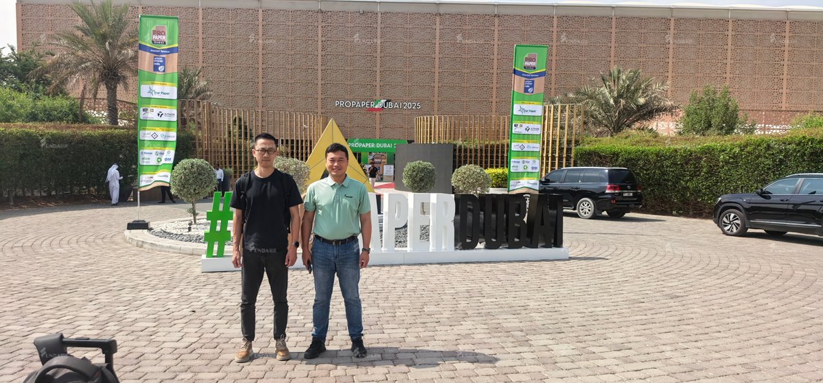 YUNDA1981's tweet image. Expo in Dubai😁
WhatsApp: +86 134 6032 4173
Email: bella@yundapm.com
Website: yundapm.com  
YouTube: youtube.com/@yundapapermac…
#YundaPaperMachinery #Pulper #Screen #Refiner #Conveyor #PaperPulp #OCC #CTMP #VirginPulp #TissuePaper #PackagingPaper #SpecialtyPaper