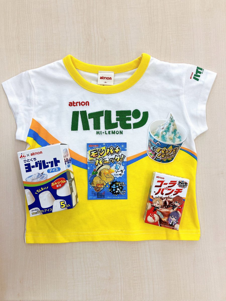 〆鯖ちゃん (@wooseok_saku) / Posts / X