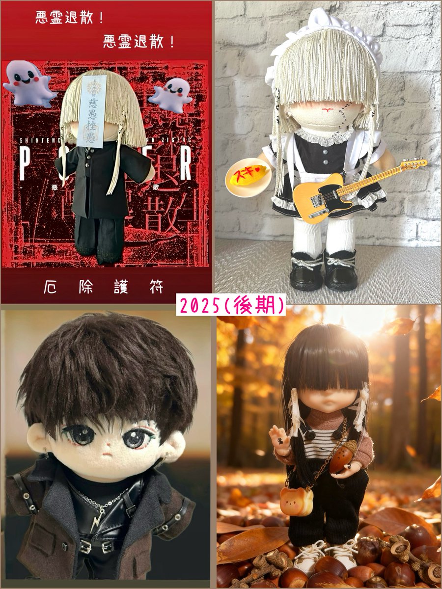 みこっちゃんママ tweet media