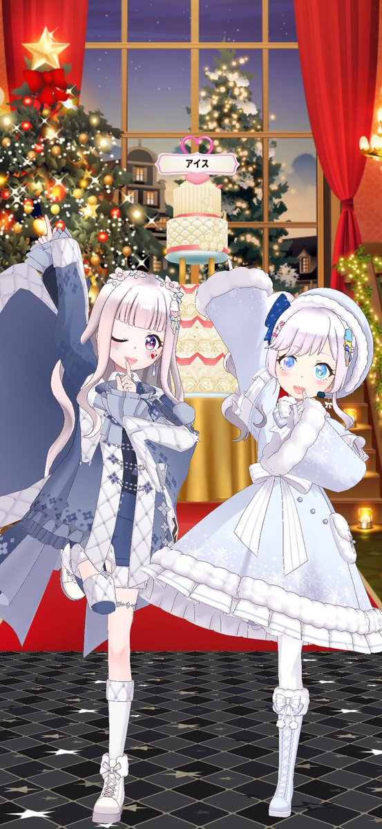 クリスマスが本当に大好き❣️ って話を去年から10回以上してる