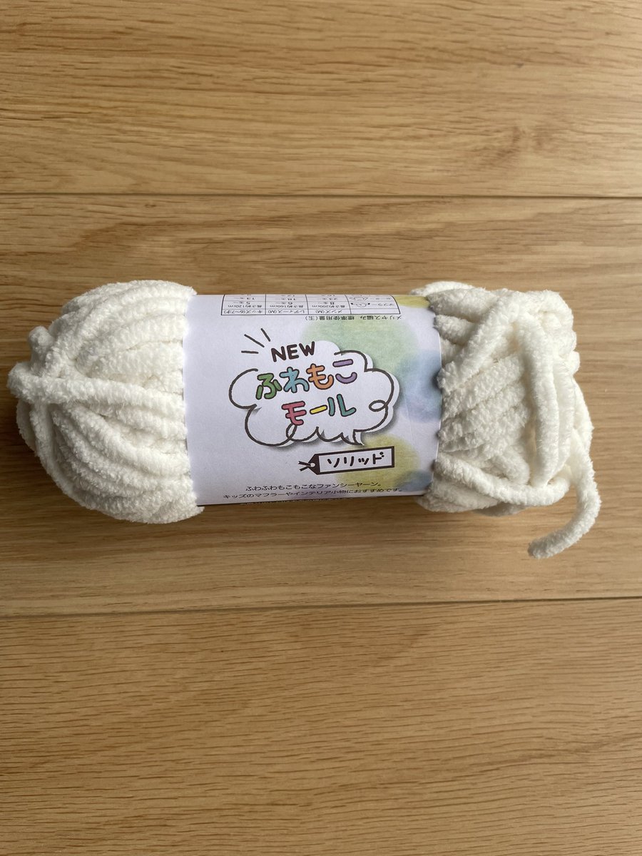 【首にふわっと巻くだけ】

首に丸ヒモをゆるく巻いて寝ると…

「頭痛がラクになった」
「ストレートネックが気にならなくなった」
「寝返りしやすくなって熟睡できた」
という声があります。