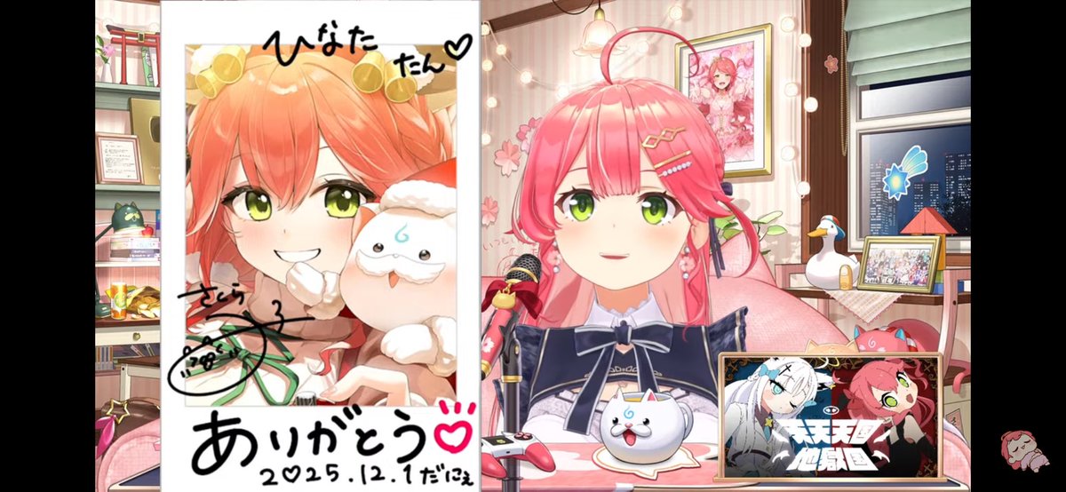 みこなま みこちのメン限チェキサイン会、めっちゃ良すぎた