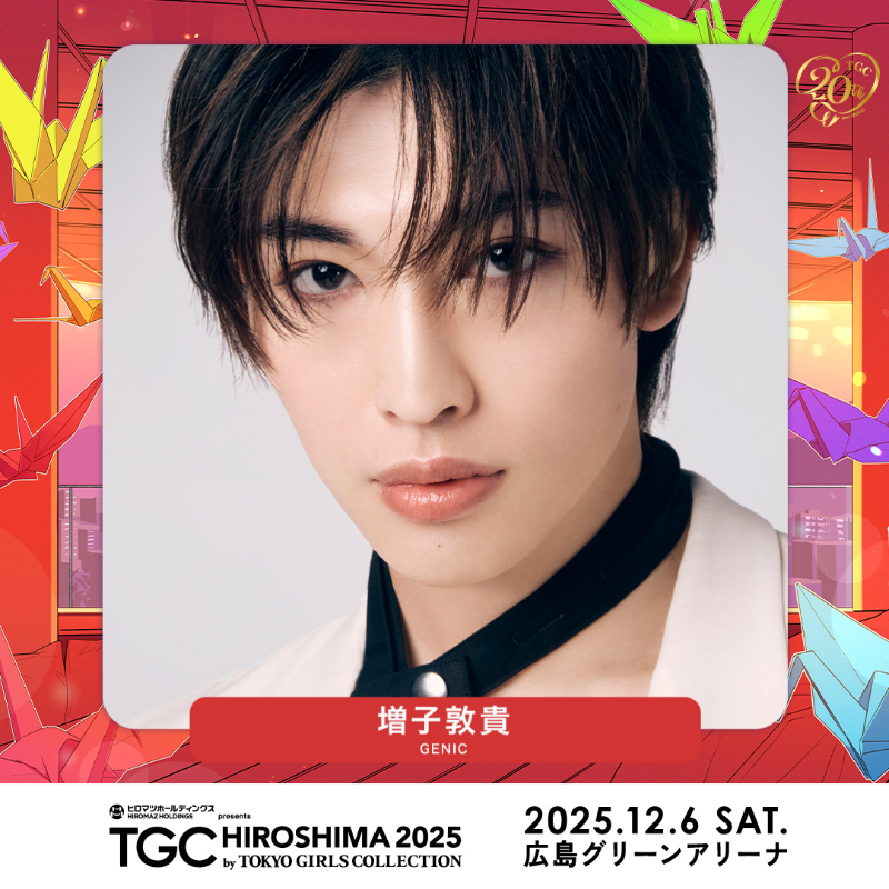 あっちゃん♡定価8.5万♡ Manuelle Guibal ジャケット　麻 あっちゃんの初ランウェイめちゃめちゃ楽しみ～～♡♡現地で見ますっ