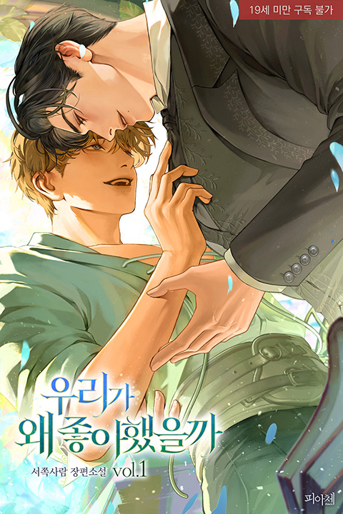 📢리디북스 <소장도 별점도 포인트 다 줌! 별다줌!>

혜택1. 구매 10% 할인
혜택2. 별점 &amp; 리뷰 남기면 100명 추첨 1천 포인트!
혜택3. 구매 금액별 포인트 차등 증정!

이벤트 기간: 12월 2일~12월 12일

📖ridibooks.com/event/89013